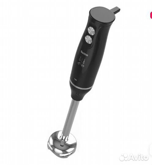 Блендер Blackton HB732S с насадками Новый Гарантия