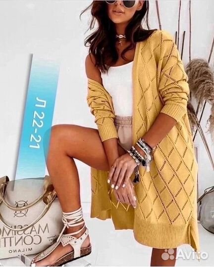 Новый кардиган, 44-46