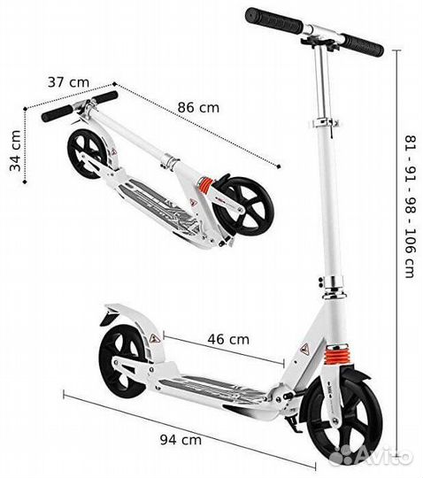 Городской Самокат Urban Scooter 2 амортизатора