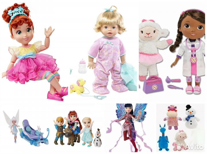 Нэнси Клэнси Плюшева Золушка Эльза Динь София Пони