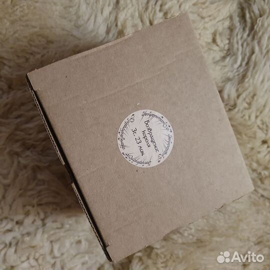 Домик Бэггинсов