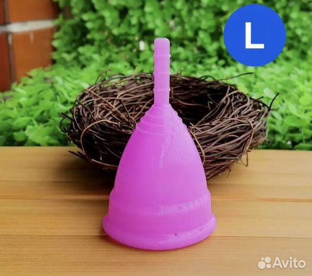 Менструальная чаша (новые)