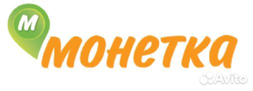 Продавец-Универсал (п. Западный)