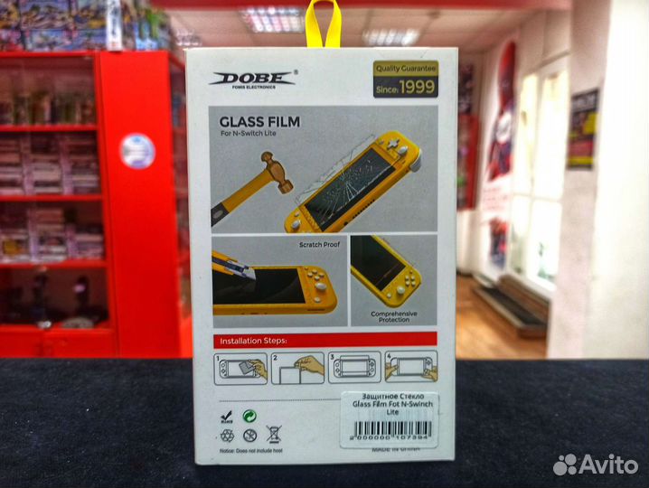 Защитное стекло для Nintendo Switch Lite (Новое)