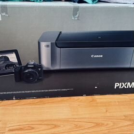 Canon pixma pro-10s