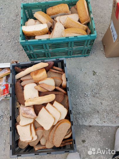 Хлеб мешками