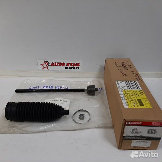 Тяга рулевая оригинальная новая Ford Escape 02-12