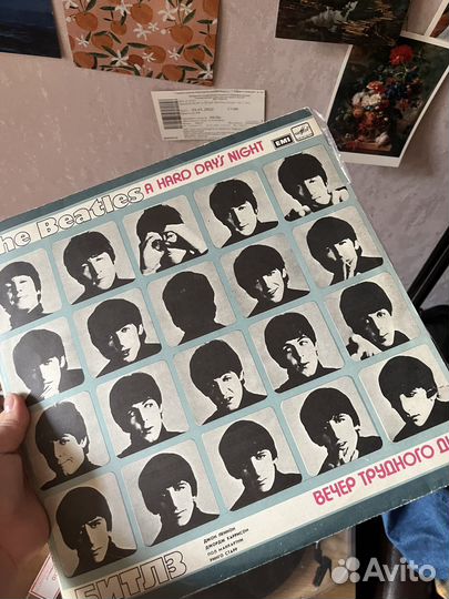 Винил пластинка the beatles
