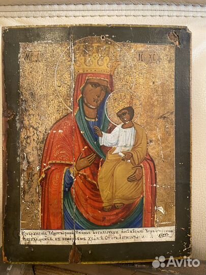 Икона Черниговской Богородицы в киоте