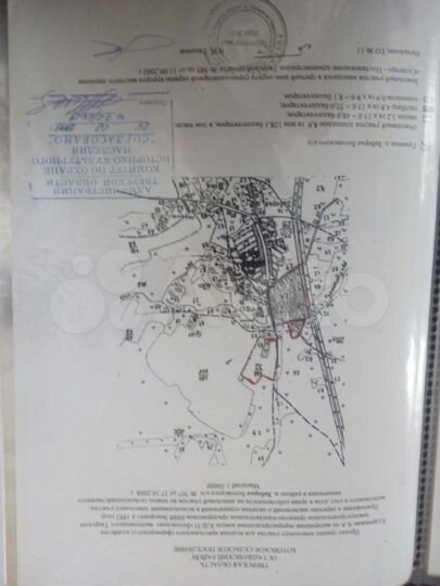 Участок 9 га (СНТ, ДНП)