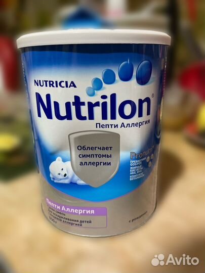 Смесь нутрилон пепти аллергия