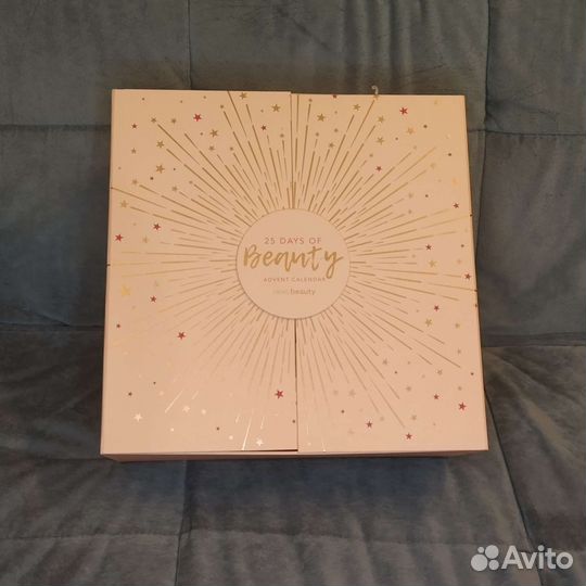 Коробка адвент-календаря Next