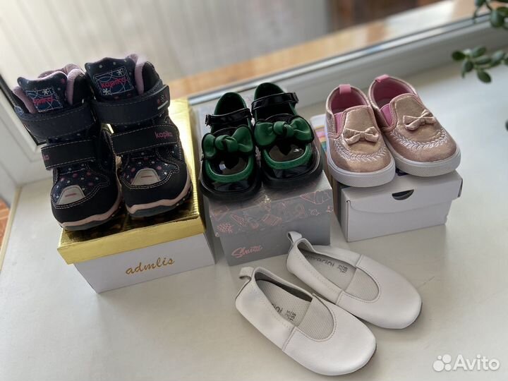 Обувь для девочки 23 размера