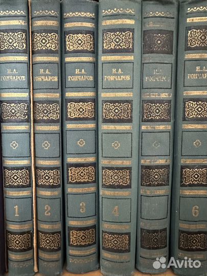 Джордж Байрон, собрание сочинений в 4 томах