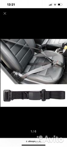 Адаптер ремня безопасности для беременных