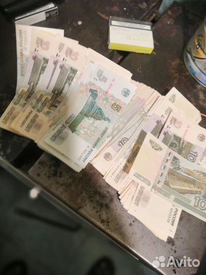 Монеты 5 р и 10