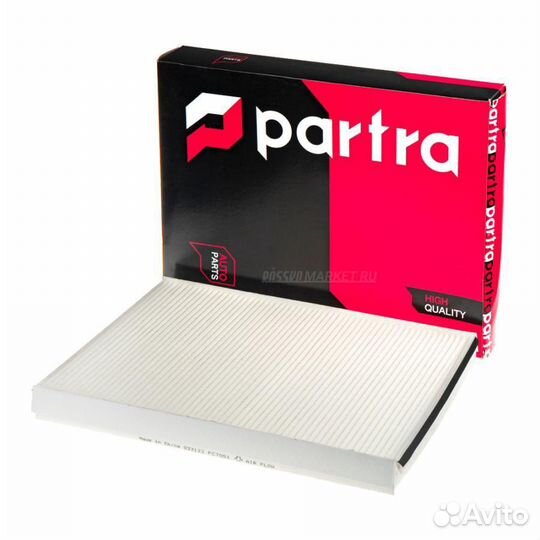 Partra FC7051 Фильтр салона стандарт