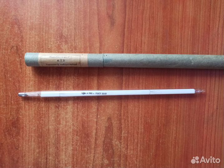 Термометры ртутные лабораторные СССР