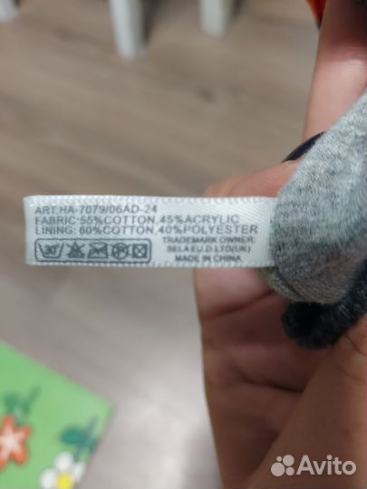 Комплект шапка и шарф для мальчика