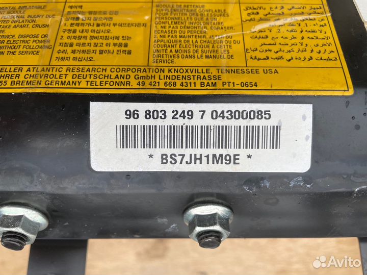 Авео т200 подушка в торпедо srs