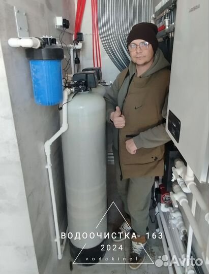 Водоочистка монтаж и обслуживание