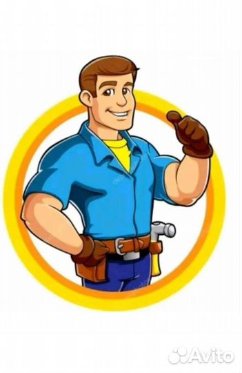 Подсобный рабочий, разнорабочий