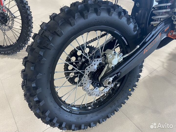 Progasi hardcore 450