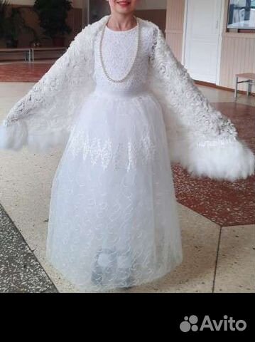 Костюм Царевна лебедь