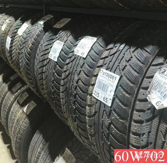 Nokian Tyres Nordman 5 205/55 R16 92P