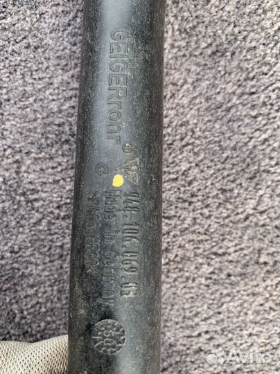 Трубка охлаждения Порше Кайен 4.8