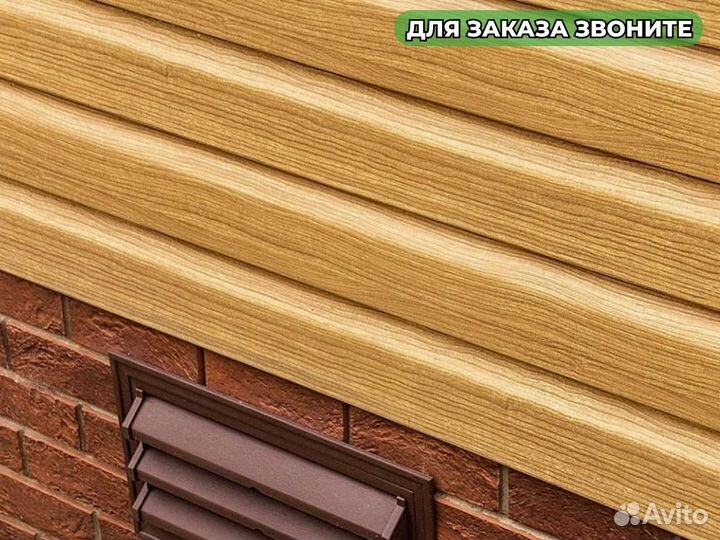 Сайдинг виниловый корабельная доска