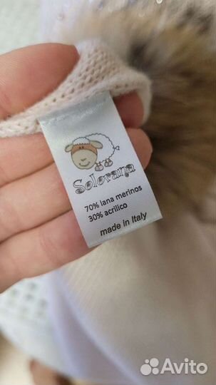 Solorana шапка шарф 50-52