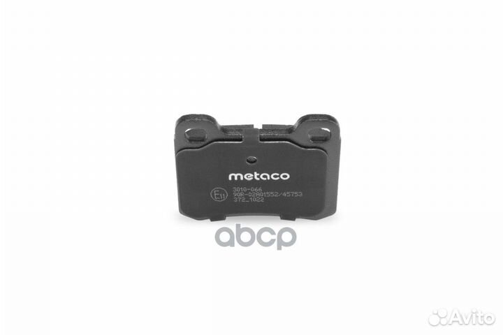 Колодки тормозные задние дисковые к-кт MB W20