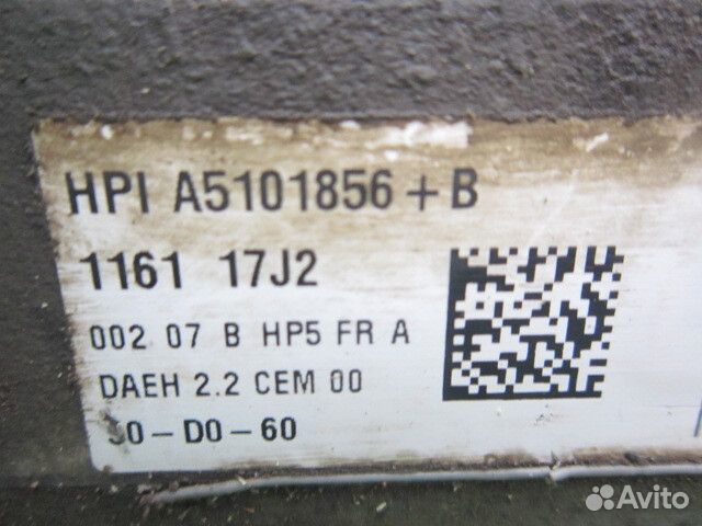 Насос гидроусилителя руля Citroen Ds4 N EP6CDT