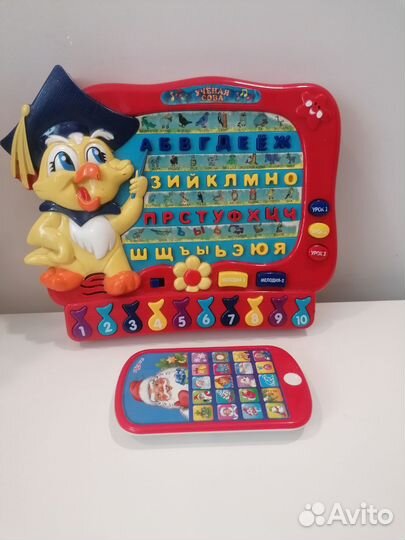 Интерактивные игрушки