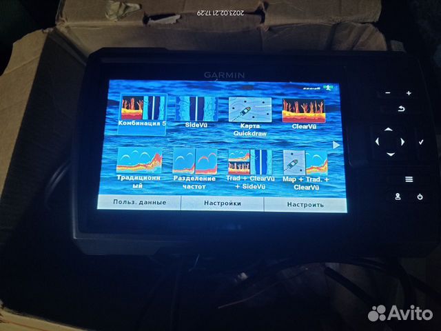 Эхолот Garmin Striker Vivid 7sv датчик GT-52HW-TM