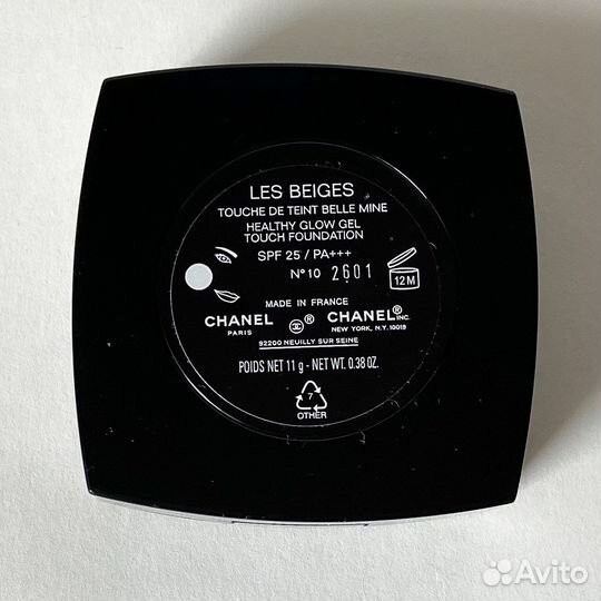 Тональный крем-гель chanel les beiges