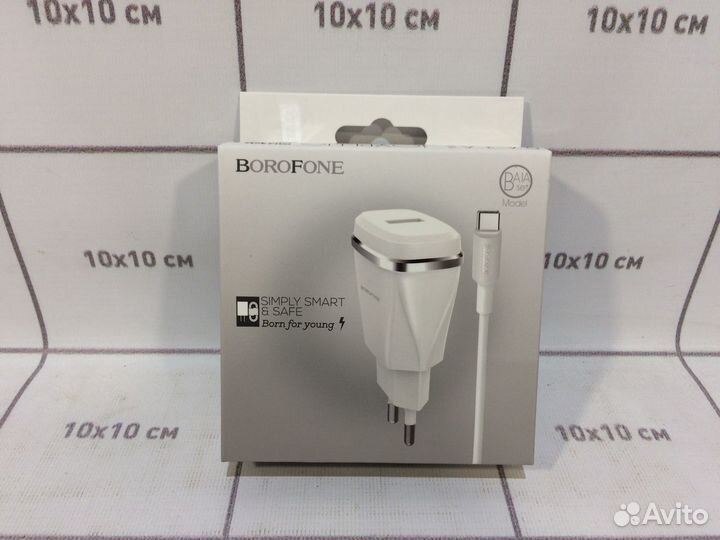 Зарядное устройство с кабелем Тайп си