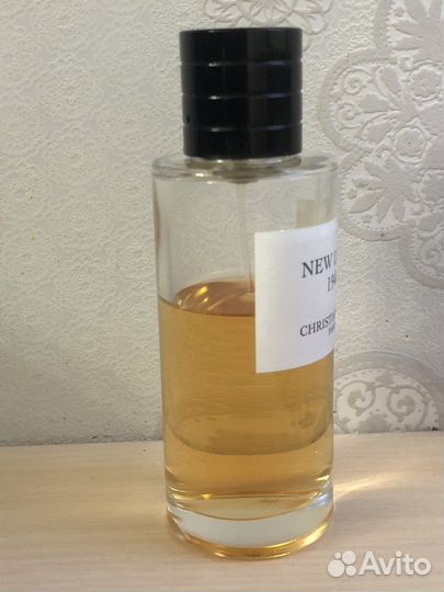 Духи christian dior 