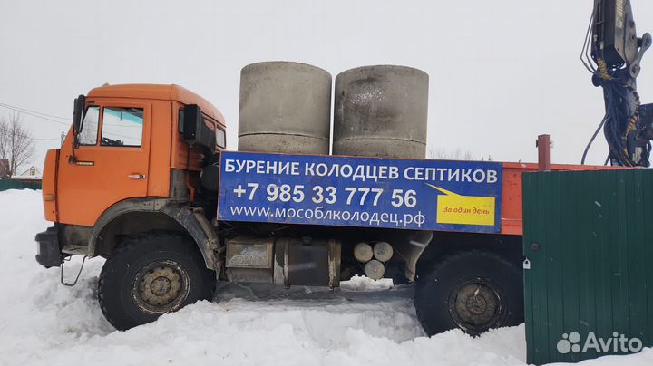 Колодец под ключ, бурение колодцев, септиков