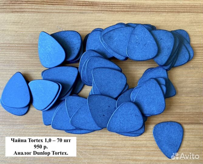 Медиаторы разные