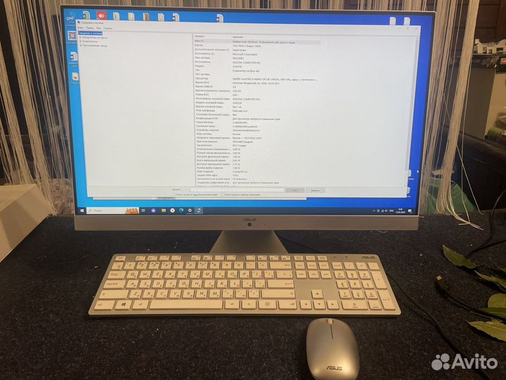 Моноблок Asus