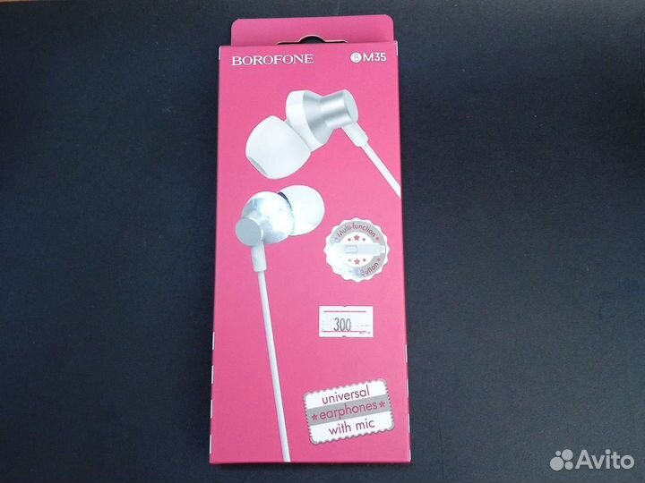 Наушники borofone вм35 белые