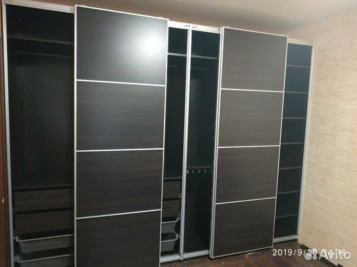 Сборщик мебели