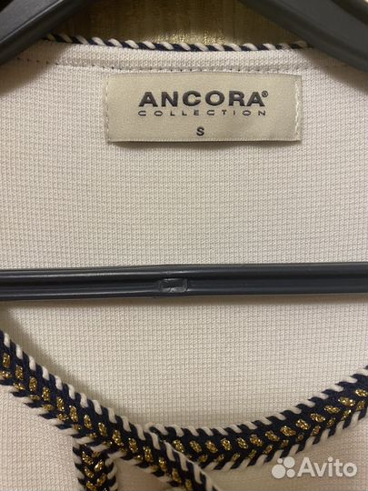 Жакет белый