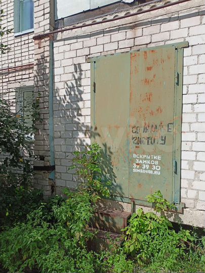 Свободного назначения, 104.7 м²