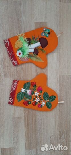 Прихватки для кухни