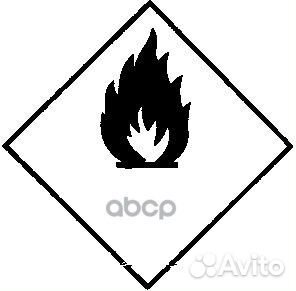 Указатель поворота задний; 24В н/о D83 LED Гол