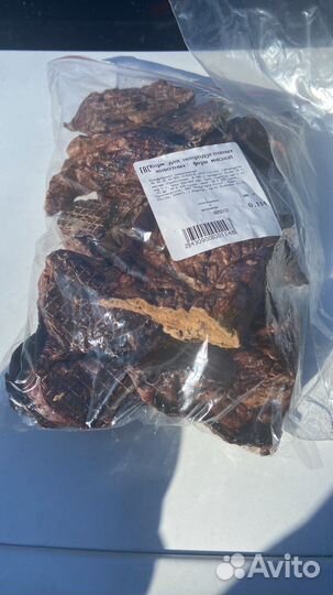 Субпродукты в корм животным