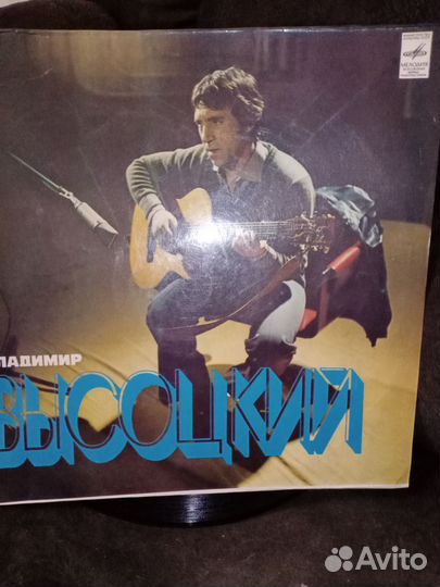 Виниловые грампластинки СССР